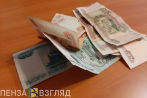 После звонка незнакомца пензенец остался без сбережений