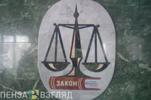 Не желавший служить житель Пензенской области ответит за это в суде