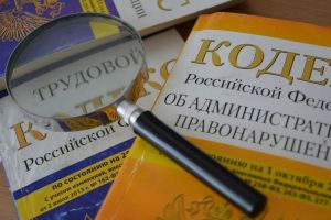 В Пензенской области взятку полицейскому заложили в КоАП