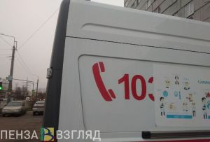 В Пензе мужчина получил серьезные травмы головы во время застолья