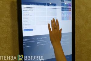 В пензенских вузах увеличили число бюджетных мест