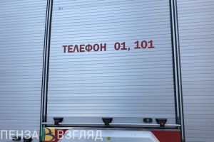 В Пензенской области загорелся грузовой поезд