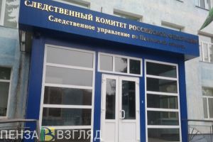 Две юных пензячки попались на сбыте наркотиков