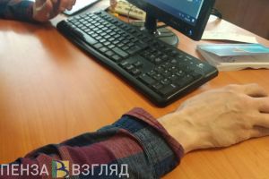 Вынесен приговор жителю Пензенской области, который враждебно высказывался о больных COVID-19