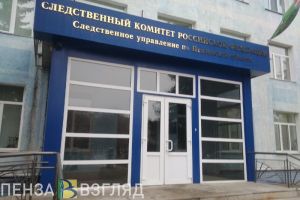 Житель Пензенской области заразил девочку ВИЧ и убил знакомого