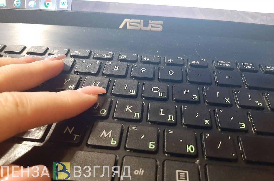 Пензячка покупала билеты через Интернет и лишилась денег