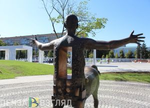 Фотовзгляд: Конь отпущения
