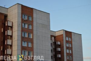 В Пензенской области квартиры для детей-сирот покупались по завышенной цене