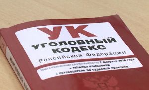 Житель Городищенского района употреблял наркотик в доме, где жил с дочкой