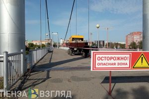 Подвесной мост в Пензе на время покраски останется открытым