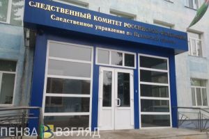 Установлена личность мужчины, чье тело найдено в пензенском колодце
