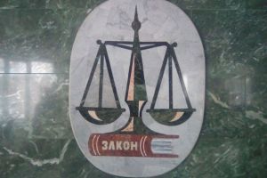 Жителя Пензенской области наказали за выращивание конопли