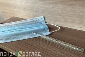 Стало известно о ситуации с коронавирусом в Пензенской области