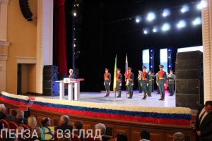 В Пензе состоялась инаугурация губернатора