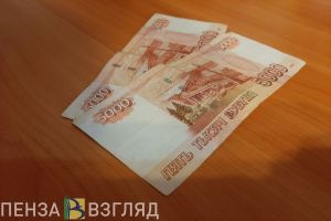 Пензенца «развели» на деньги при покупке машины