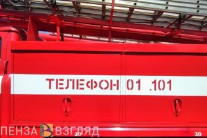 Пензенская прокуратура проводит проверку по факту пожара на полигоне ТКО