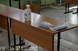 На эпидбезопасность школ Пензенской области выделено более 24 миллионов рублей