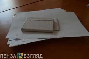 В Пензенской области стартовал «Культурный марафон»