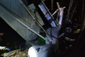 Опубликовано видео с места падения самолета в Пензенской области