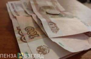 Неработающим пенсионерам «раздают» деньги
