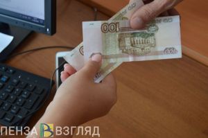 В Кузнецке оштрафован специалист одного из операторов сотовой связи