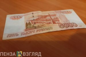 20-летний пензенец из-за проститутки лишился денег