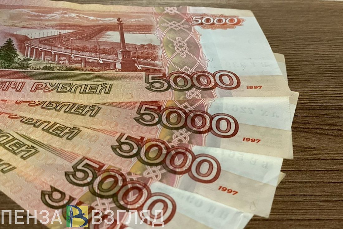 Житель Пензенской области перевел мошенникам более 800 тысяч рублей