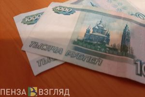 Житель Пензы по собственной глупости лишился более 400 тысяч рублей