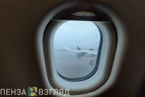 Отмена рейсов, новые сведения о пропавшей студентке и проблема с наличием лекарств: новости Пензенской области за 26 октября