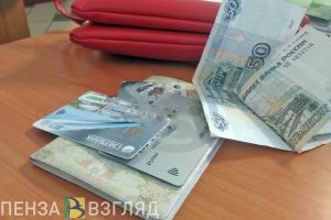 С карты молодого пензенца похитили 100 000 рублей