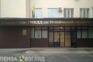В Пензе ищут очевидцев ДТП на улице Карпинского