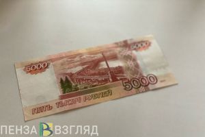 В Пензе преподаватель оставила сумку в аудитории и пожалела об этом