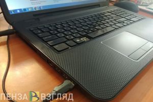 Сердобчанин получил условный срок за комментарий в соцсети с призывом к экстремизму