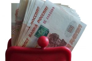 Мошенники лишили пензенскую пенсионерку накоплений