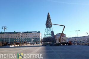 Пензу готовят к Новому году и Рождеству