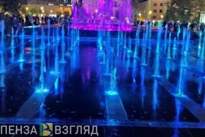 Захватывающие дух кадры ночного пензенского фонтана. Часть 3. Октябрь 2020