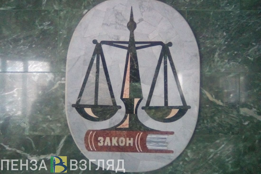 Житель Пензенской области покинул место ДТП и попал под арест