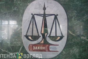 Житель Пензенской области покинул место ДТП и попал под арест