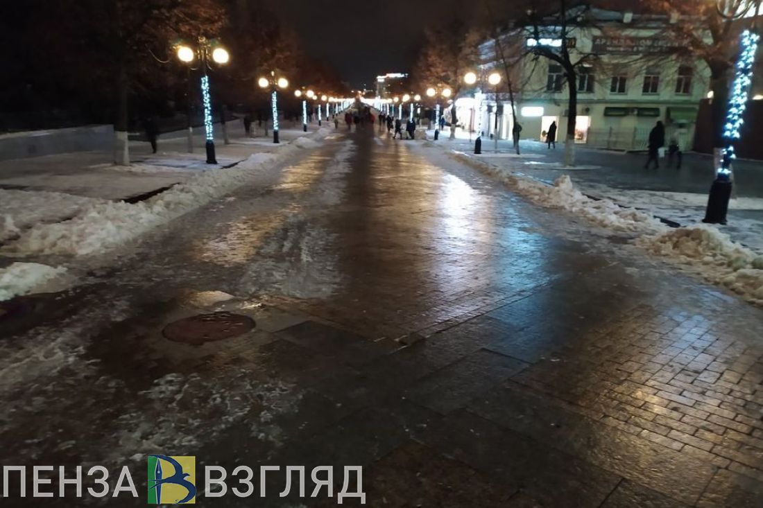 Московская улица Пензы превратилась в опасный каток. Фото