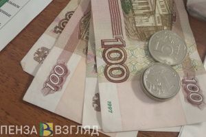 Жительница Сердобска «подарила» мошенникам 70 тысяч рублей