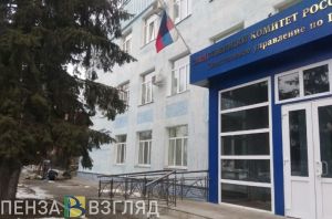 Погибшая во время пожара жительница Сердобска отравилась угарным газом