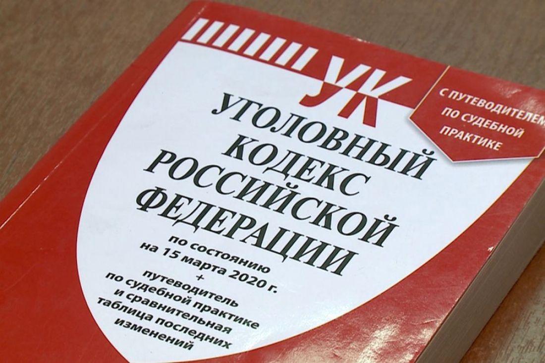 В Пензе полиция нашла очень «нехороший дом»