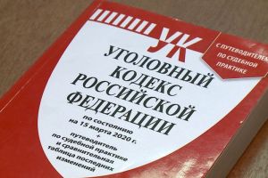 В Пензе полиция нашла очень «нехороший дом»