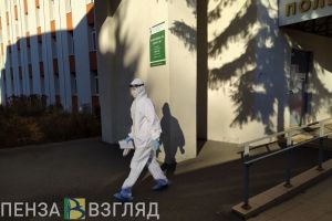 В Пензенской области стартует вакцинация населения от коронавируса