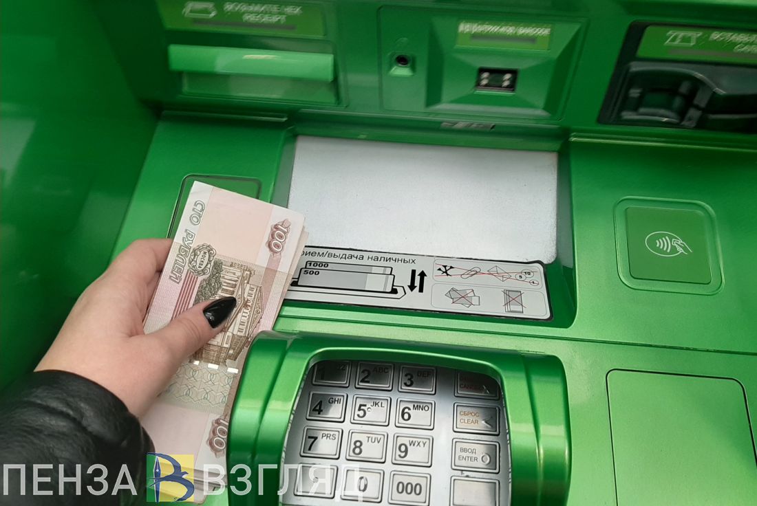 В Пензе внучка по незнанию оставила бабушку без денег
