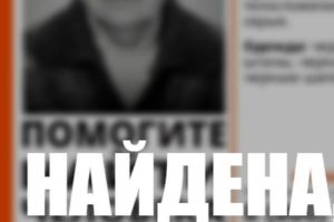 В Пензе нашли бабушку, не вернувшуюся домой из церкви