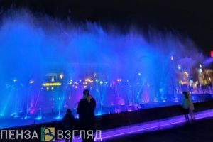 Захватывающее светомузыкальное шоу на пензенском фонтане. Часть 5. Октябрь 2020