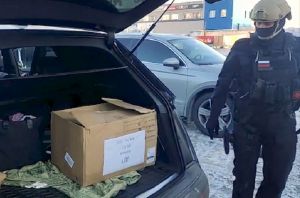 Опубликованы фото и видео с места задержания вымогателей в Пензенской области