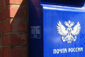 Жительнице Пензенской области пришла посылка с неприятным сюрпризом
