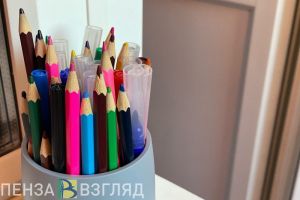 В Пензенской области изменился порядок приема первоклассников в школу